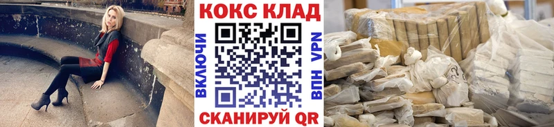 Где купить наркоту Ликино-Дулёво Alpha-PVP  Мефедрон  АМФ  МАРИХУАНА  ГАШ 