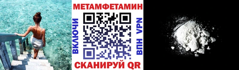 Амфетамин 97% Ликино-Дулёво