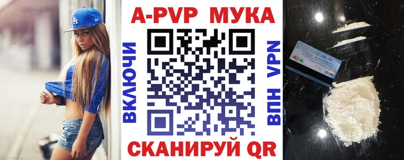 А ПВП СК КРИС  Ликино-Дулёво 