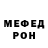 МЕТАДОН methadone Hard Korph