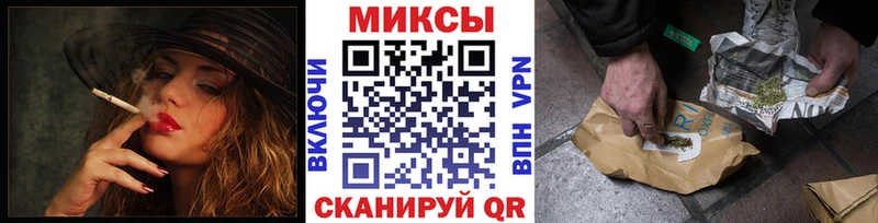 БУТИРАТ вода  где найти   Ликино-Дулёво 