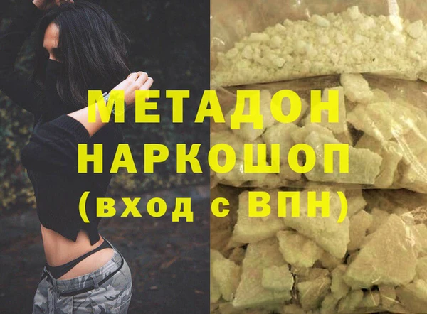 трава Алзамай