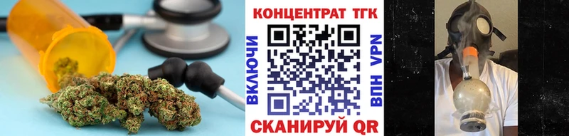 Дистиллят ТГК вейп с тгк купить цена Ликино-Дулёво