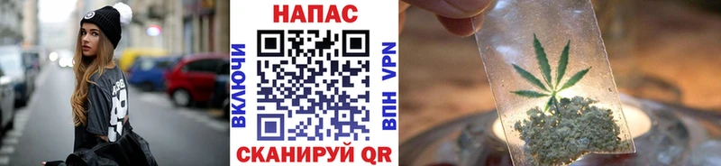 mega ссылки  Ликино-Дулёво  Шишки марихуана White Widow 